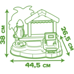 Smoby Beach Bar 8 Smoby Beach Bar -Kinderwereld Verkoop smoby beach bar a333813 3